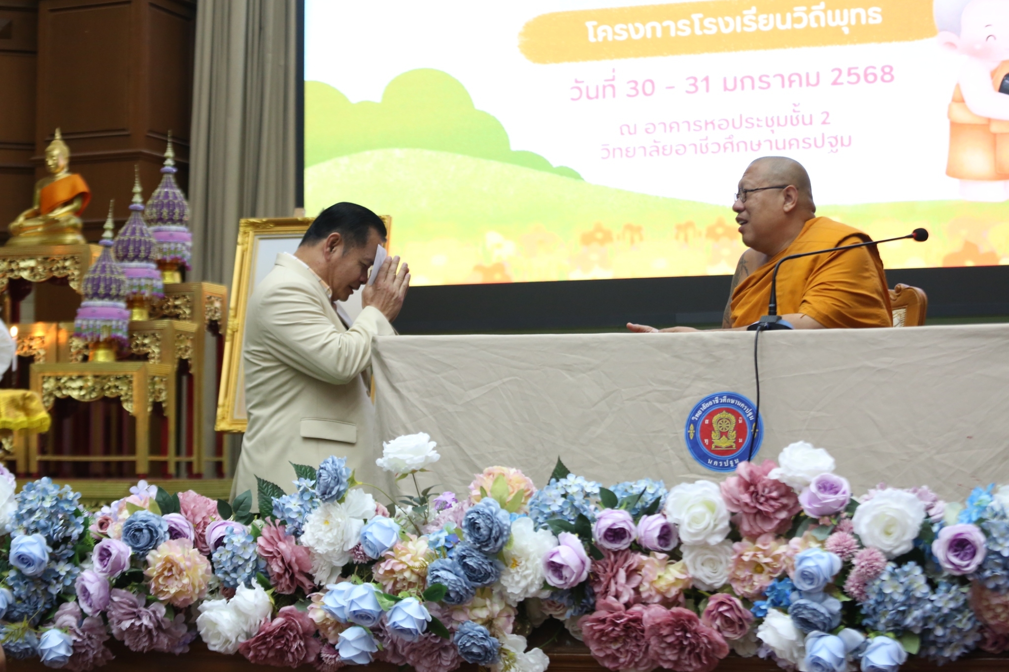 หลวงพี่น้ำฝน ใส่ปุ๋ยต้นกล้าเยาวชน บรรยายธรรม "คนรุ่นใหม่ใจใฝ่ธรรมะ" สร้างจิตสำนึกให้หลักธรรม เข้าใจ เข้าถึงง่าย 