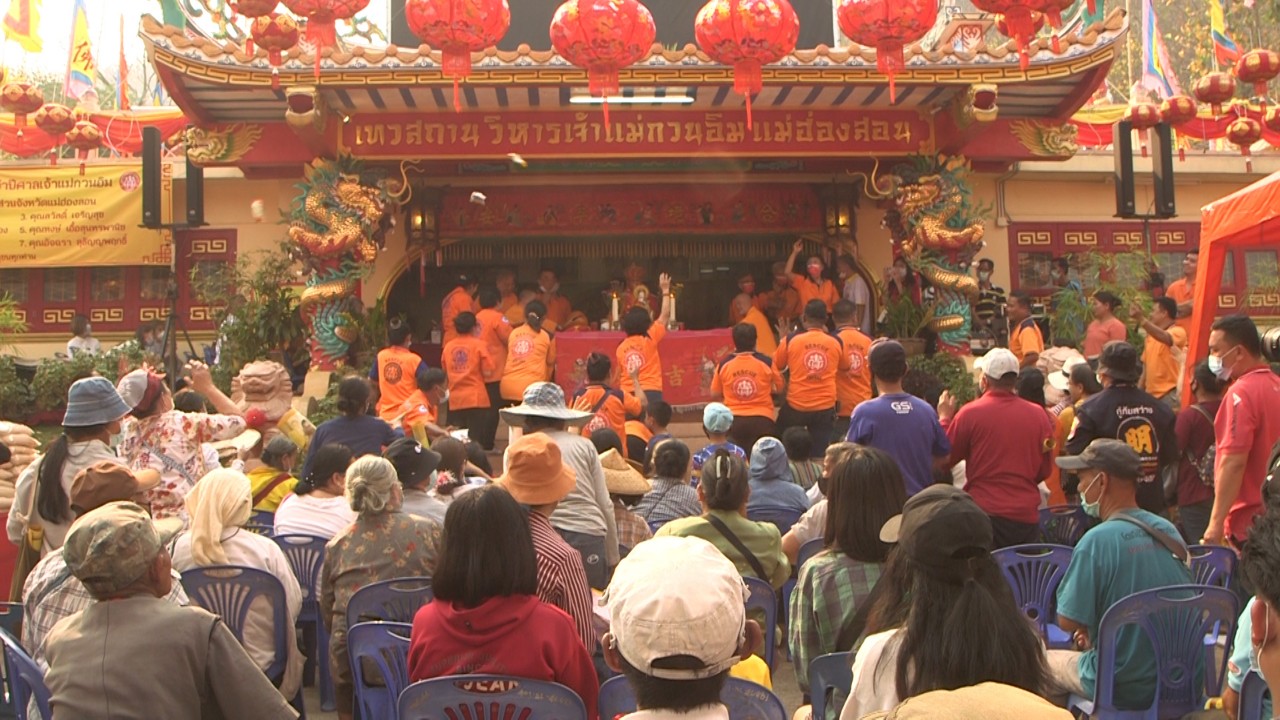 จ.แม่ฮ่องสอนจัดพิธีเปิดสรรเสริญพระโพธิสัตว์กวนอิม