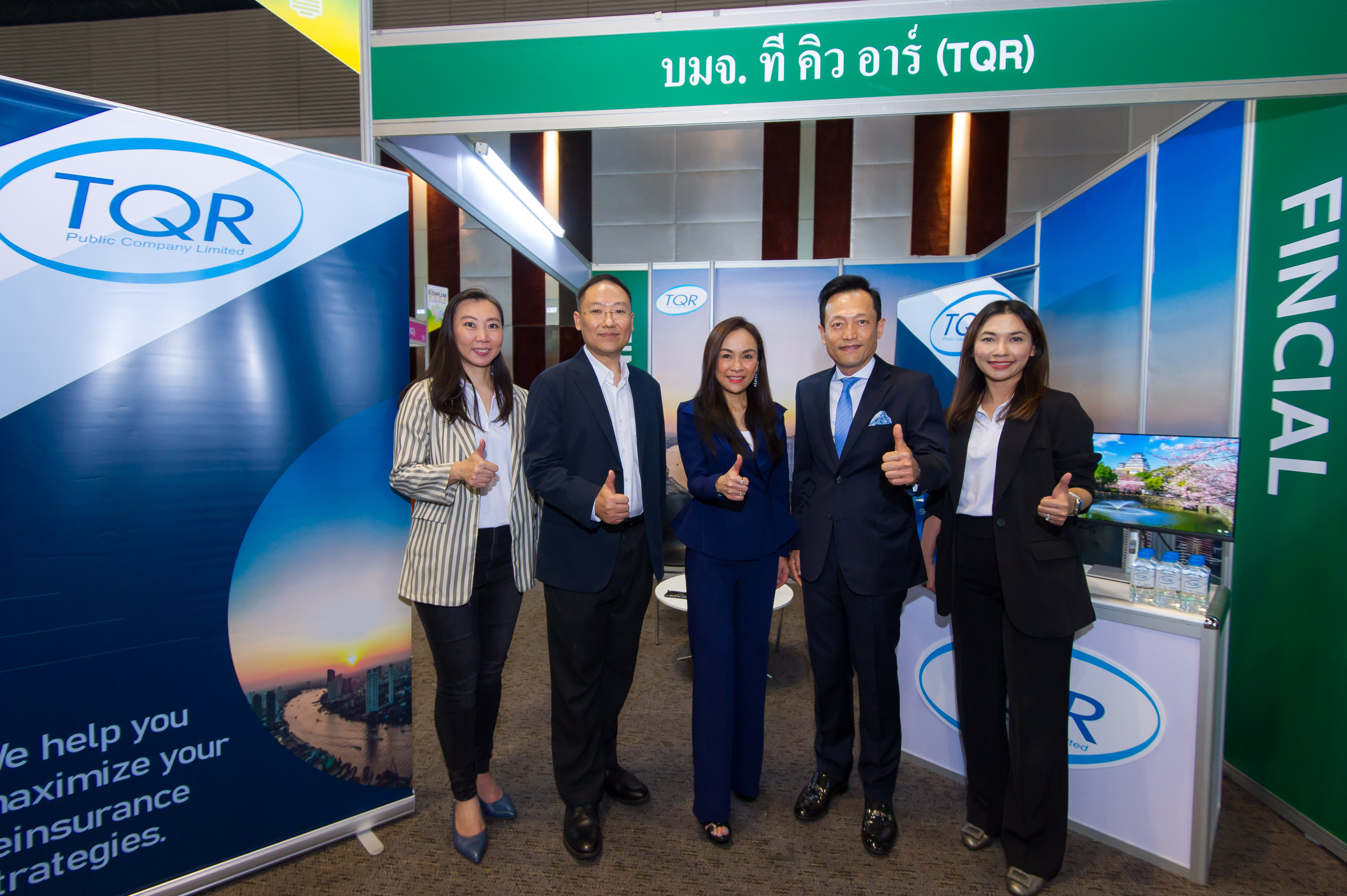 TQR ร่วมออกบูธงาน mai FORUM 2022