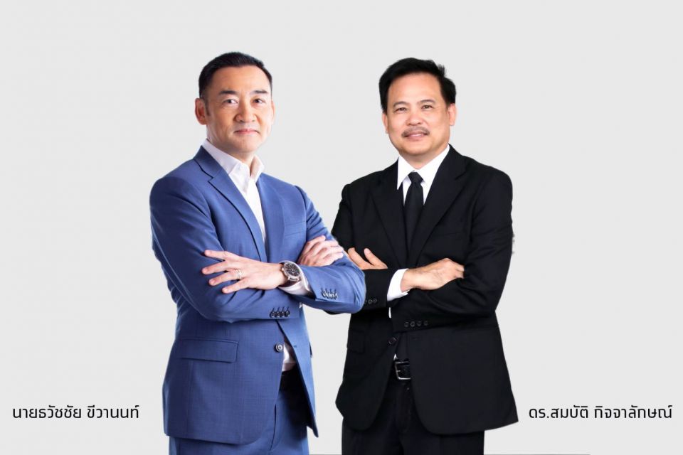 กรุงไทยบริการเติมเงินบัตร MRT ผ่าน Krungthai NEXT-ATM เริ่ม 13 เม.ย.นี้ ลดเงินสดสกัดโควิด