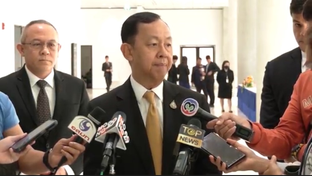 “ป.ป.ช.” เผยกำลังตรวจสอบจริยธรรม "44 สส.ก้าวไกล" ปมลงชื่อหนุนแก้ ม.112