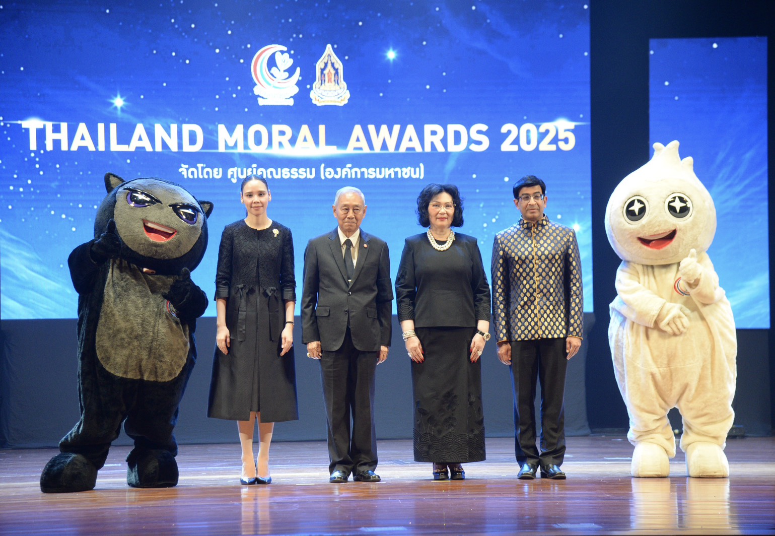 “องคมนตรี”มอบ 109 รางวัล “THAILAND MORAL AWARDS 2025” ปลุกพลังสังคมไทย อย่าหยุดแค่บนเวที!