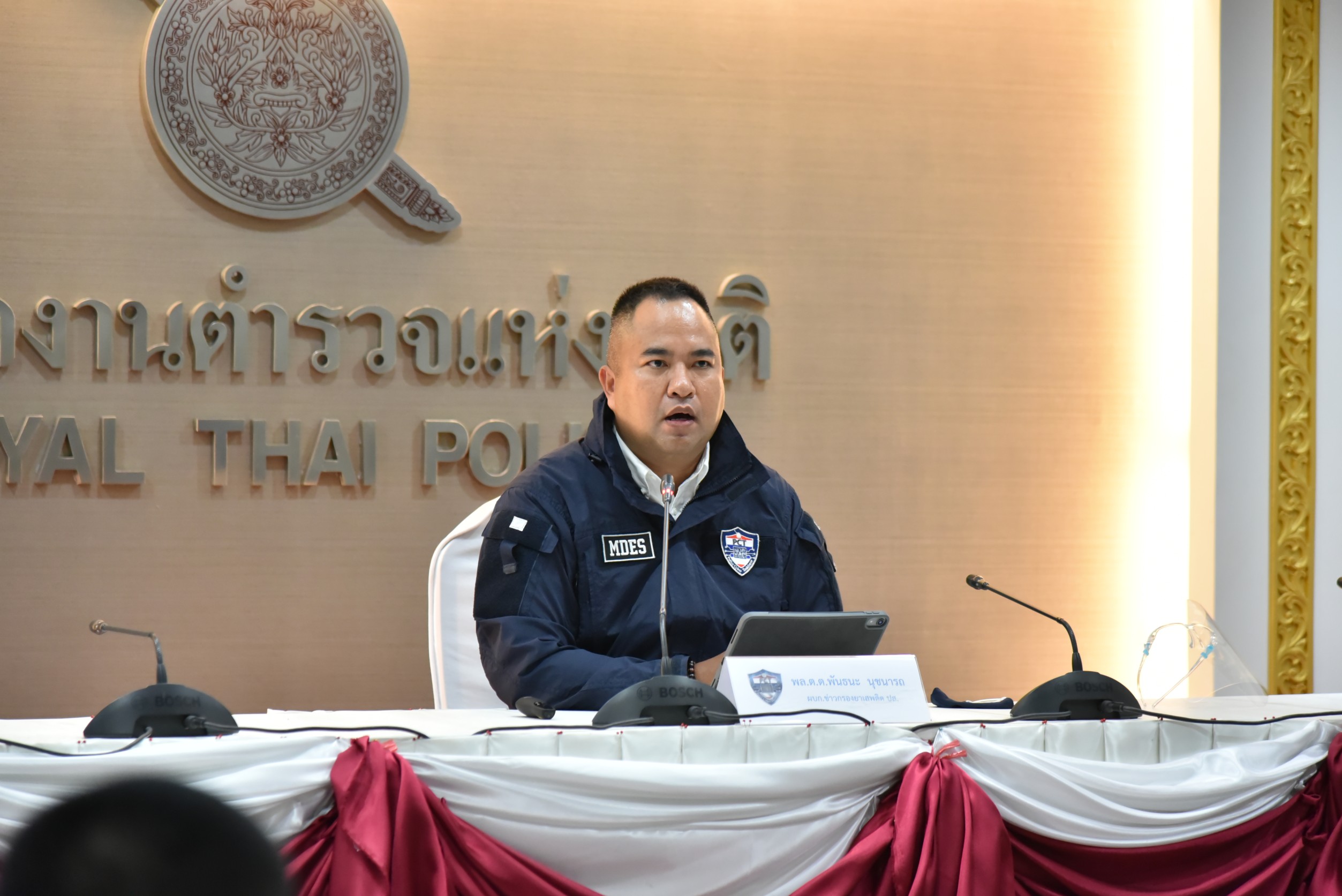 ศปอส.ตร. จับหลอกขายหน้ากากอนามัยออนไลน์ 