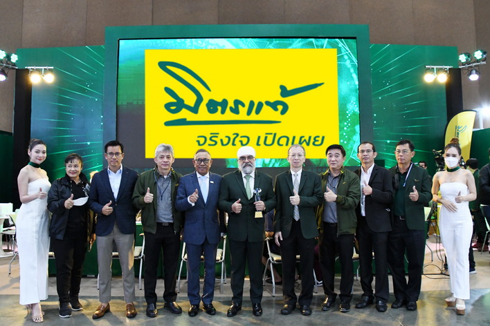 มิตรแท้ฯ กวาดเบี้ยฯ 3 วัน กว่า 2.38 ล้านบาท​ ปิดฉากงาน Thailand Insurtech Fair 2022