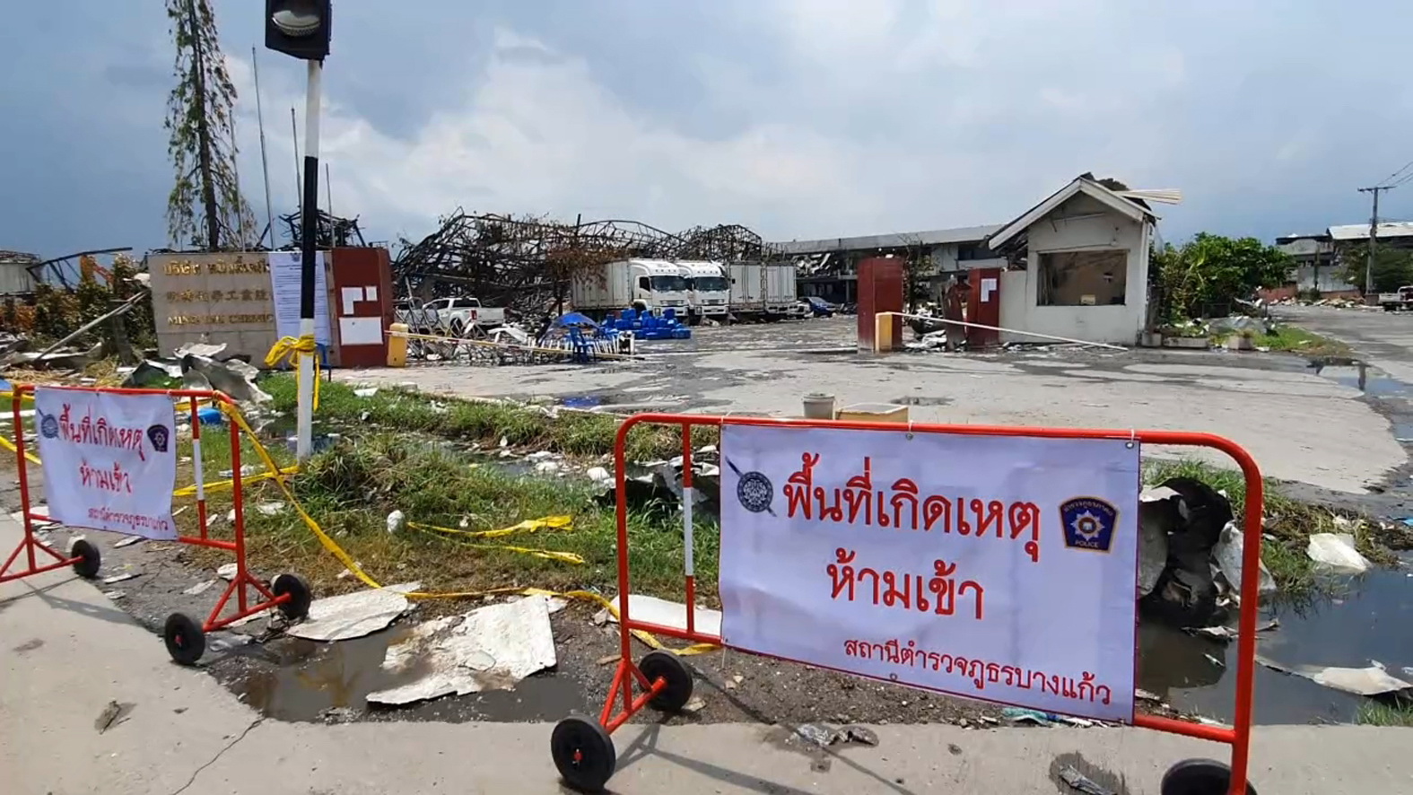  ยุติการเคลื่อนย้ายสารเคมีสไตรีนในโรงงานหมิงตี้  ต้องปรับเส้นทางเข้าออกใหม่หวั่นไม่ปลอดภัย 
