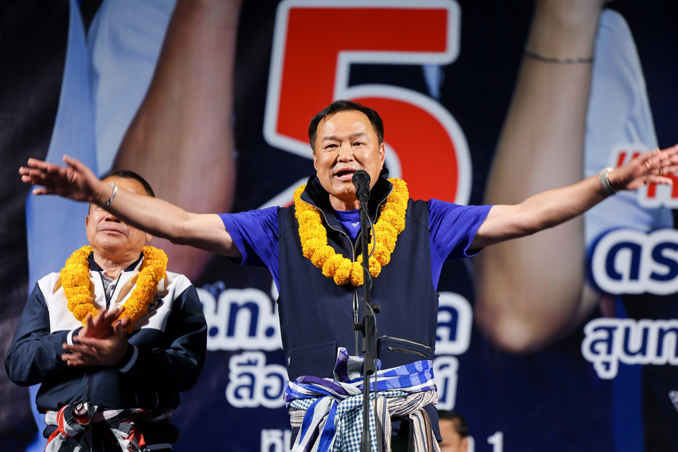 หนองคายเดือด! “อนุทิน” ขอ สส.ยกจังหวัด ลั่นไม่ขายฝัน นั่งนายกฯ แล้ว ชูผลงาน 2 เดือนทวงอธิปไตย ย้ำไม่เปิดด่าน 