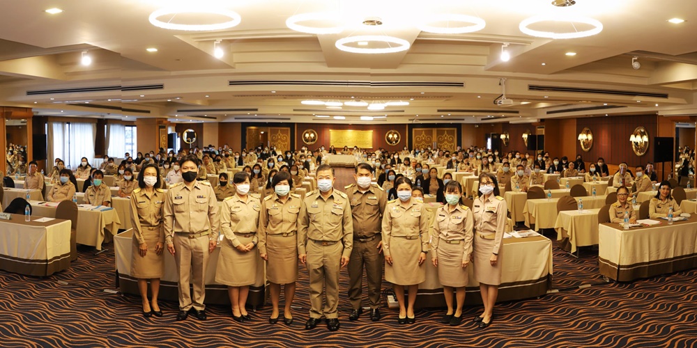 ส.ป.ก. เปิดอบรมบุคลากร รู้กฎหมายการบริหารจัดการที่ดินในเขตปฏิรูปที่ดิน