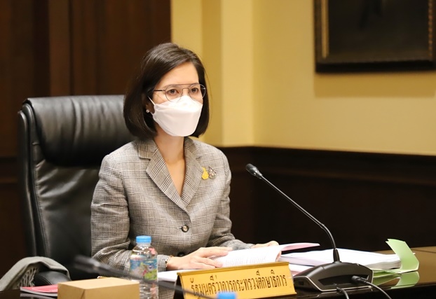 ที่ประชุม กคศ. มีมติแต่งตั้งโยกย้าย ผอ. - รอง เขตพื้นที่การศึกษากว่า 300 ราย