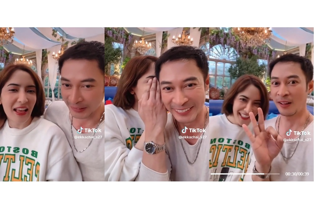 ฟังคำตอบ!! พี่ชายคนสนิทช่วยถาม "พิ้งกี้" ถึงเรื่อง "ตุ้ย ธีรภัทร์" 