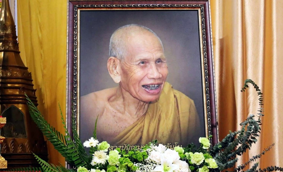 "หลวงปู่บุญมา" อดีตเจ้าอาวาสวัดป่าสีห์พนมประชาคม ละสังขาร สิริอายุ 98 ปี
