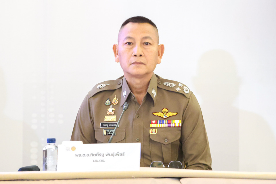 "บิ๊กต่าย" เตรียมแย้งอัยการสั่งไม่ฟ้องอดีตผู้สมัคร สส.ปชน. คดีโยงฟอกเงิน-ยาเสพติด ย้ำไร้เจตนากลั่นแกล้ง