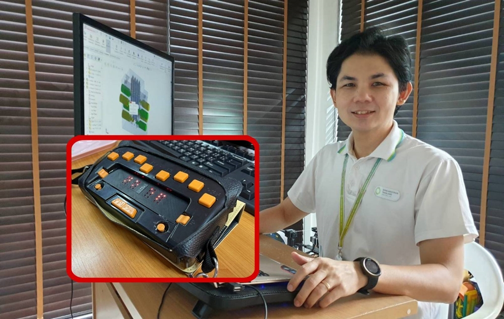 วช.-ซินโครตรอน-มูลนิธิธรรมิกชน ใช้ "แสงซินโครตรอน" ผลิตอักษรเบรลล์ ช่วยผู้พิการสายตา