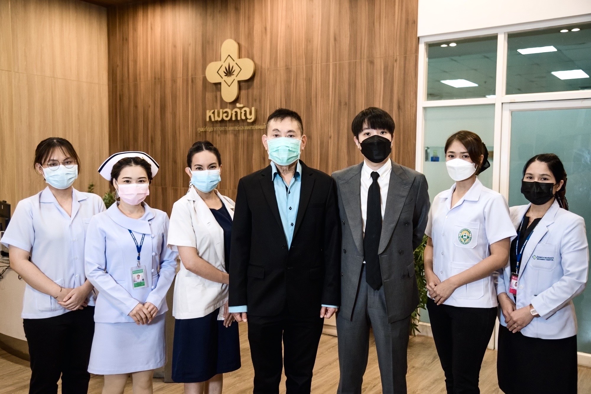 โรงพยาบาลนวมินทร์ 9 เปิดตัว “หมอกัญ” (Doctor Gan)ศู  นย์กัญชาทางการแพทย์และการแพทย์แผนไทย