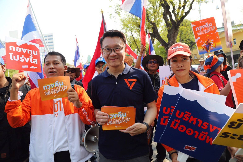 “วีระยุทธ-เซีย-ธนพร” ร่วมขบวนวันแรงงาน ดันปฏิรูปประกันสังคม ชี้ไทยอยากเป็นสากลต้องยกระดับคุณภาพชีวิตแรงงาน
