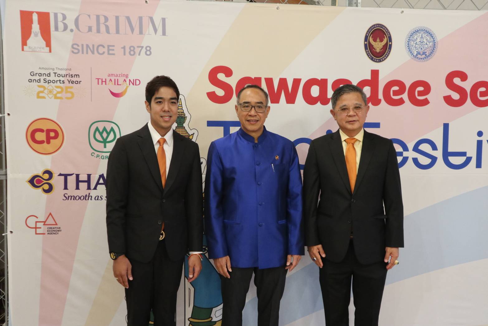บี.กริม เพาเวอร์ หนุน Sawasdee Seoul Thai Festival 2025 ผลักดัน Soft Power ไทยสู่สากล