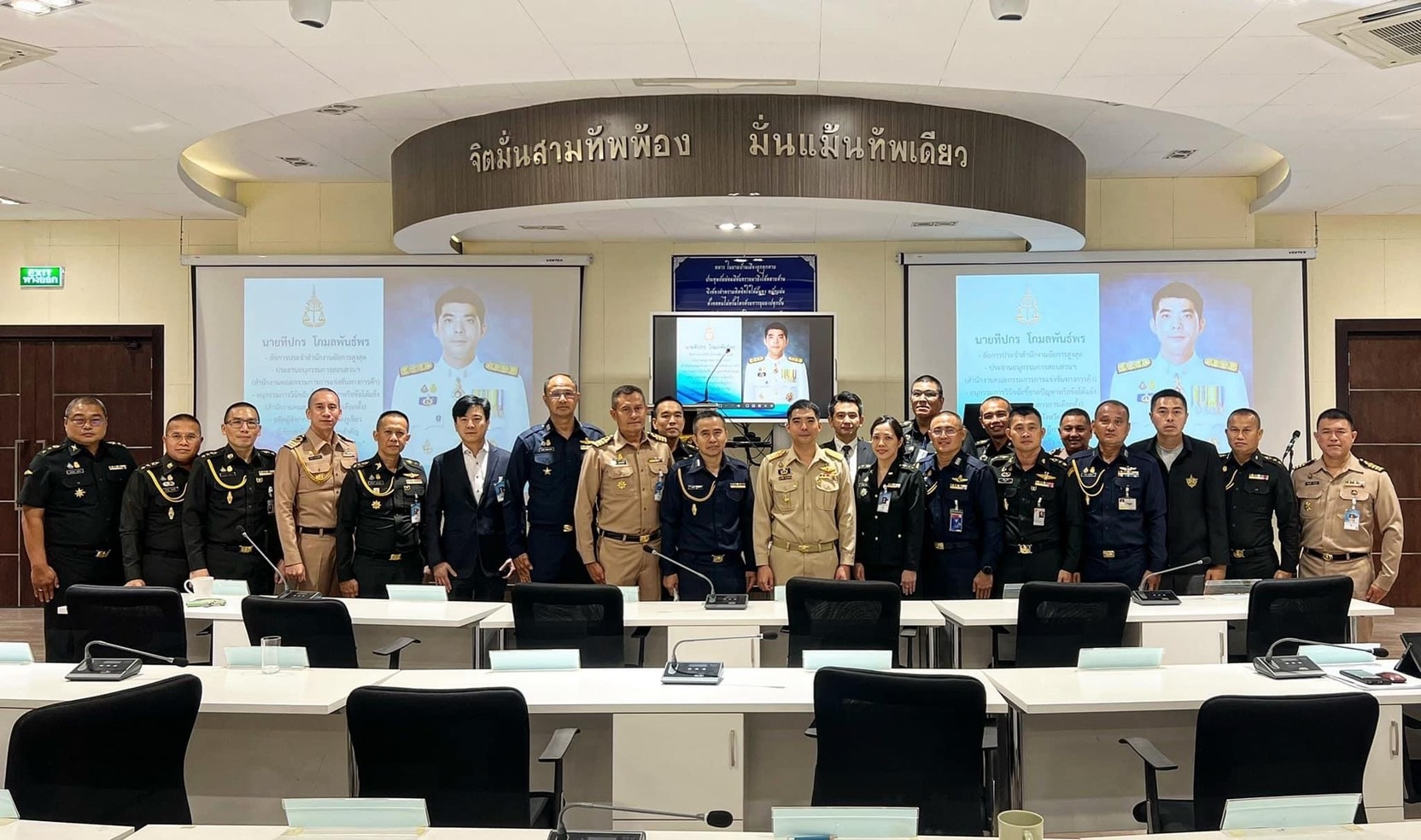  ตุลาการศาลปกครองสูงสุดบรรยายพิเศษความรู้เรื่องระบบศาลกับผู้บังคับหน่วยทหาร
