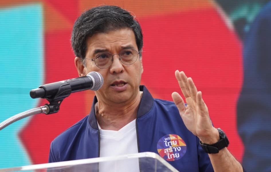 "ศิธา"วอน"กัลฟ์"หันเจรจาหลังฟ้องไทยสร้างไทย100ล้าน