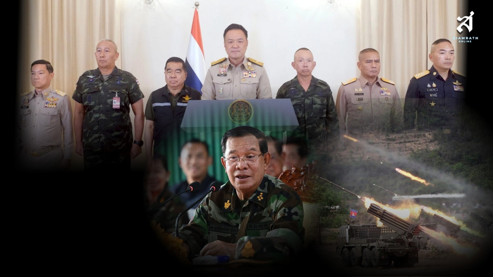ศึกชายแดนไทย-กัมพูชา  ประชิด “รัฐบาล” 