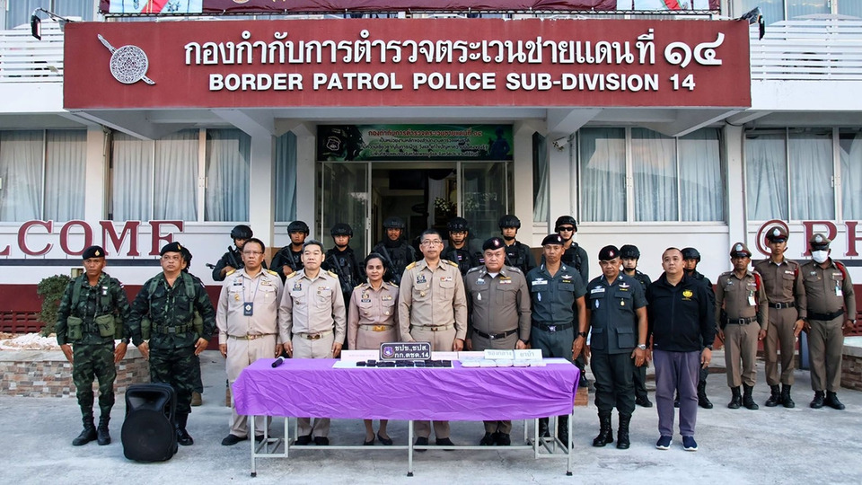 ตชด.14 รวบแก๊งยาบ้าประจวบฯ ยึดของกลาง 54,000 เม็ด ขยายผลต่อ