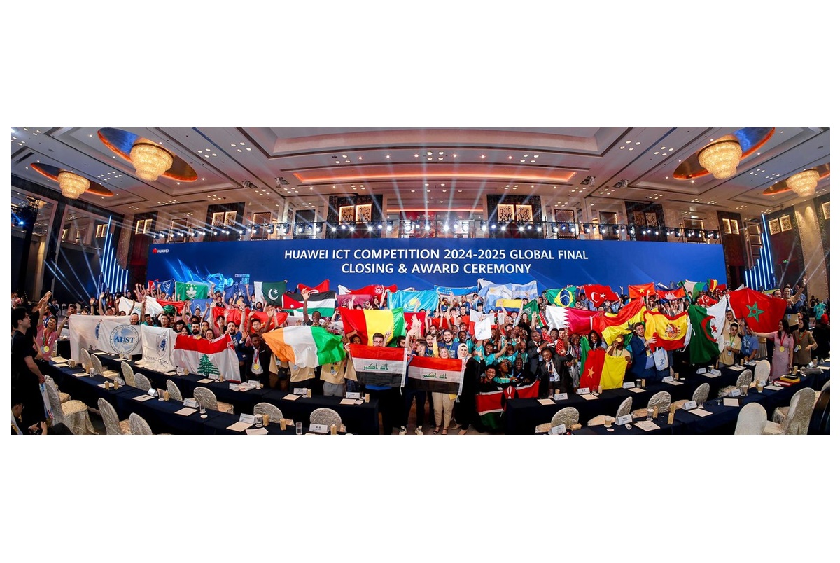 Huawei ICT Competition 2024–2025 ชูบทบาท AI พลิกโฉมการศึกษา-พัฒนาบุคลากร ICT ทั่วโลก