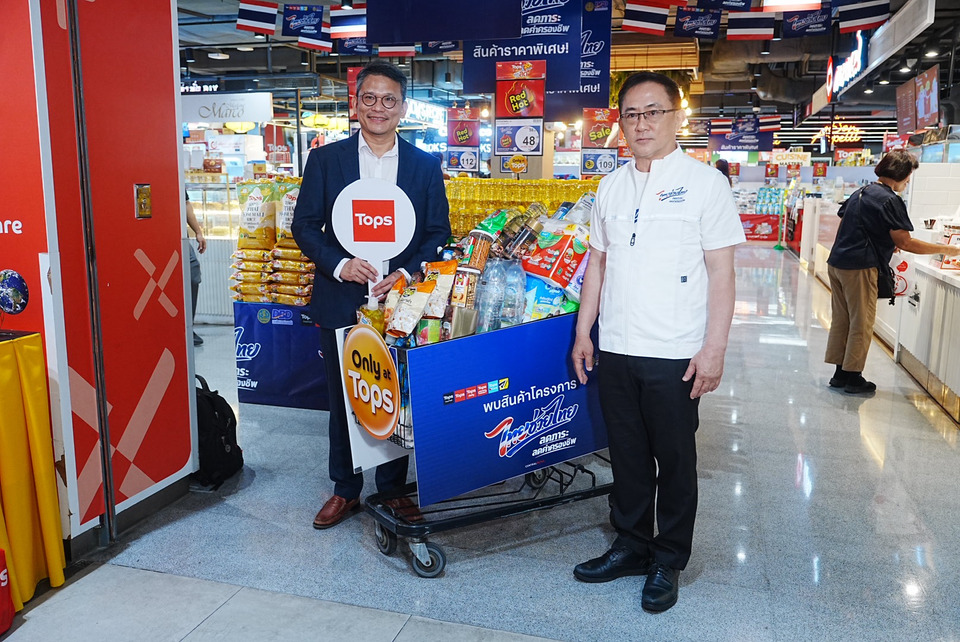คนแห่ซื้อคึกคัก! “พาณิชย์” ลุยจัด “ไทยช่วยไทย” ช่วยแบ่งเบาภาระค่าครองชีพประชาชนได้จริง