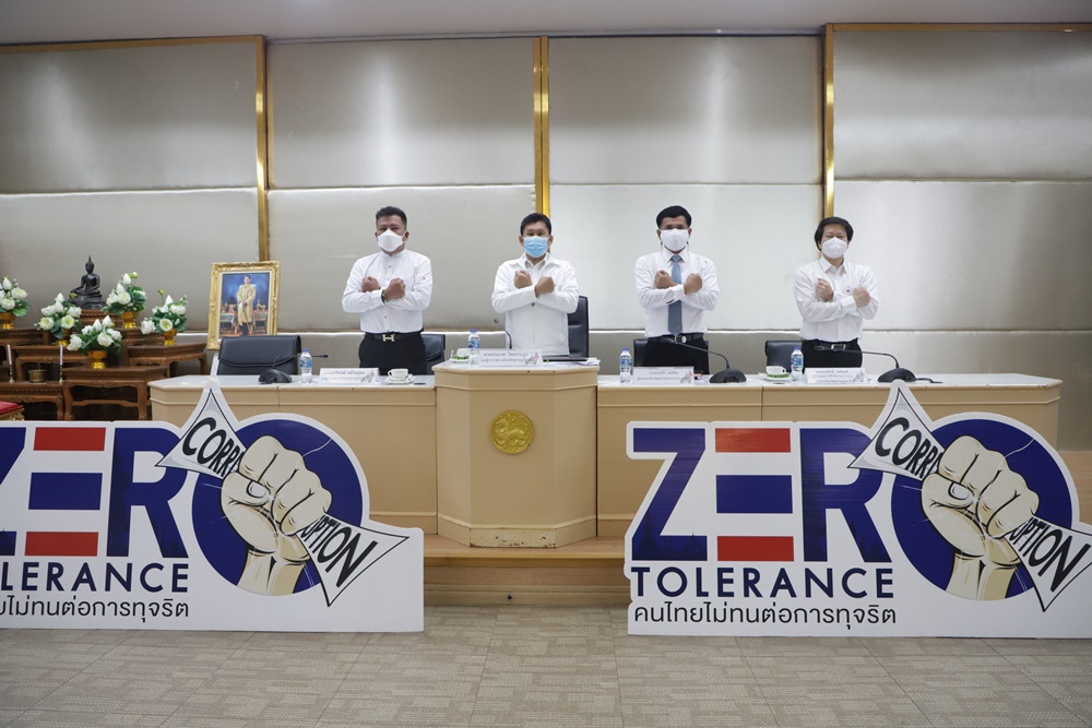 สุราษฎร์ธานี จัดกิจกรรมวันต่อต้านคอร์รัปชั่นสากล Zero Tolerance คนไทยไม่ทนต่อการทุจริต “ ไม่ทำ ไม่ทน ไม่เฉย รวมไทยต้านโกง”