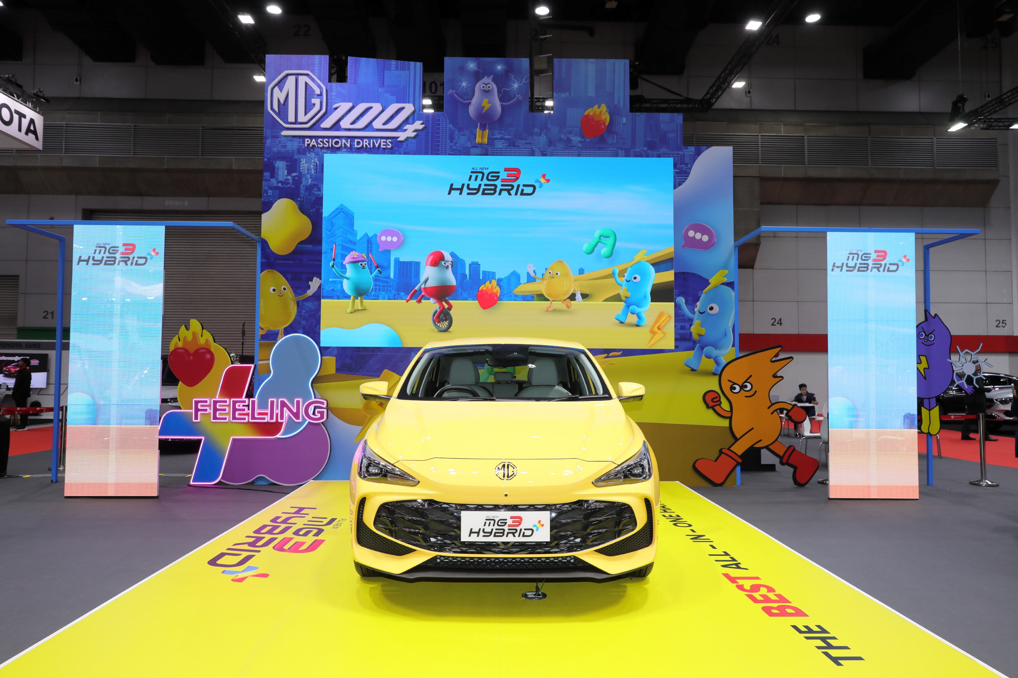 เอ็มจีลุยต่องาน BIG MOTOR SALE ไบเทค ชูไฮบริดเจนใหม่ ALL NEW MG3 HYBRID+ไฮไลต์