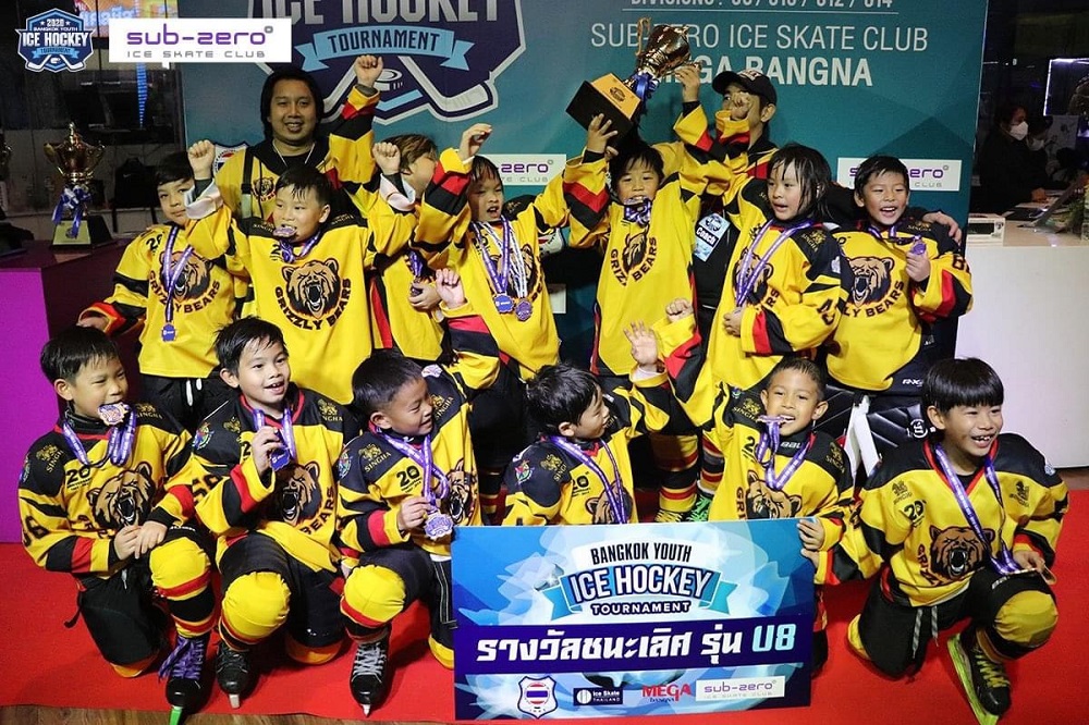 "กริซซี่แบร์" คว้าแชมป์ "ไอซ์ฮอกี้รุ่นเล็ก" ศึกแบงค็อกยูธ
