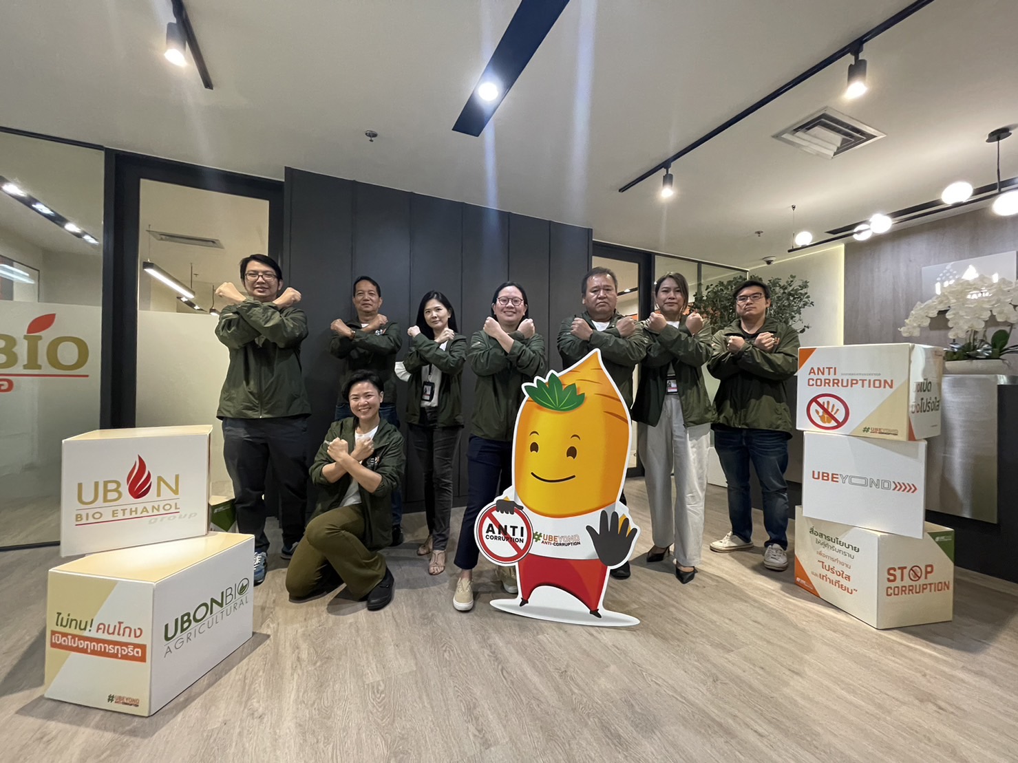 UBE Group มุ่งขับเคลื่อนธุรกิจตามหลักบรรษัทภิบาล สร้างวัฒนธรรมองค์กรโปร่งใสก้าวสู่ปีที่ 6