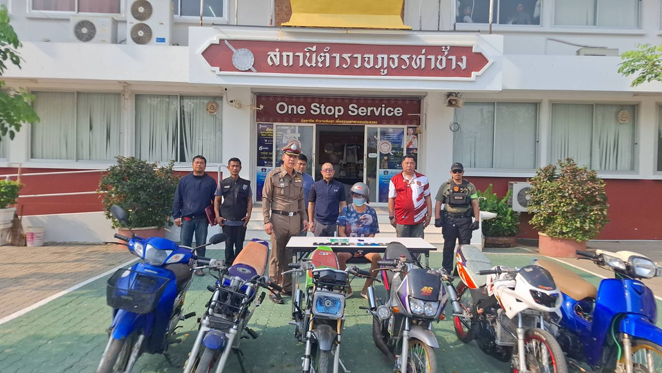 สภ.ท่าช้าง สิงห์บุรี รวบ “ตี๋” เอเย่นต์ยาบ้า ยึด 197 เม็ด เร่งขยายผล