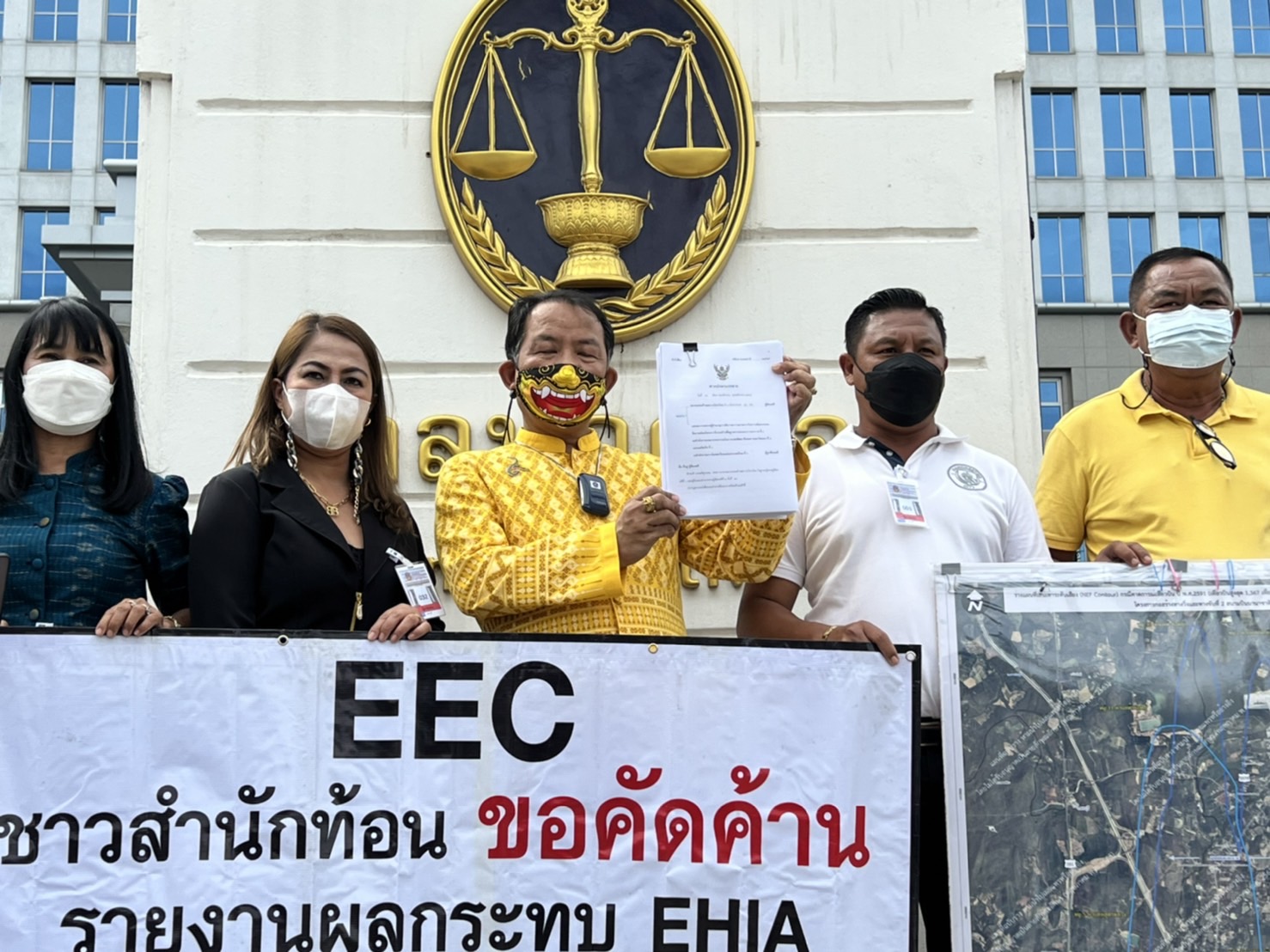 'ศรีสุวรรณ'นำชาวบ้านฉางฟ้องศาลปกครองระงับรันเวย์ที่ 2 สนามบินอู่ตะเภา