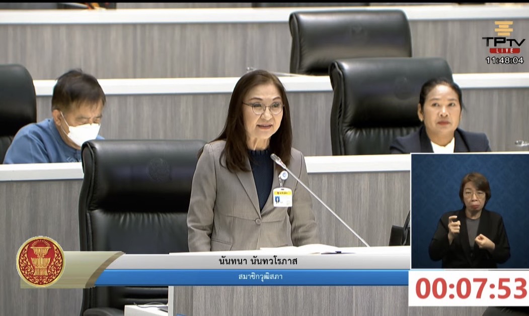 “สว.พันธุ์ใหม่” งัดกันเอง หลัง “อังคณา” ถอนญัตติป่วยทิพย์ชั้น 14 “นันทนา” ข้องใจถูกล็อบบี้หรือไม่ 