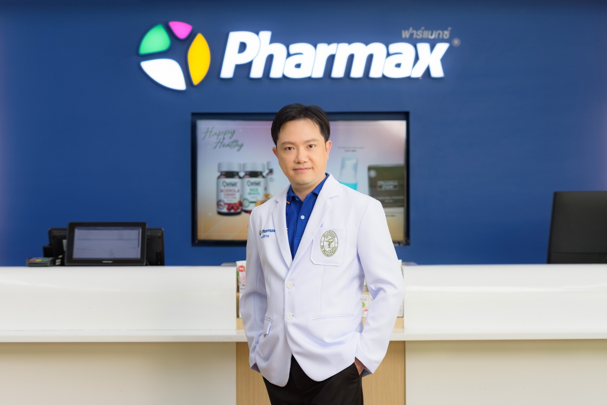 “HL” เตรียมขายไอพีโอ 72 ล้านหุ้น ระดมทุน mai ใน Q4/64ต่อยอดธุรกิจนวัตกรรม
