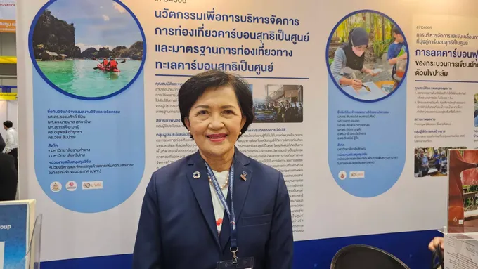 สกสว. ชูงานวิจัยยกระดับการท่องเที่ยว ดันธุรกิจไทยสู่ net zero ดึงดูดนักท่องเที่ยวรายได้สูง