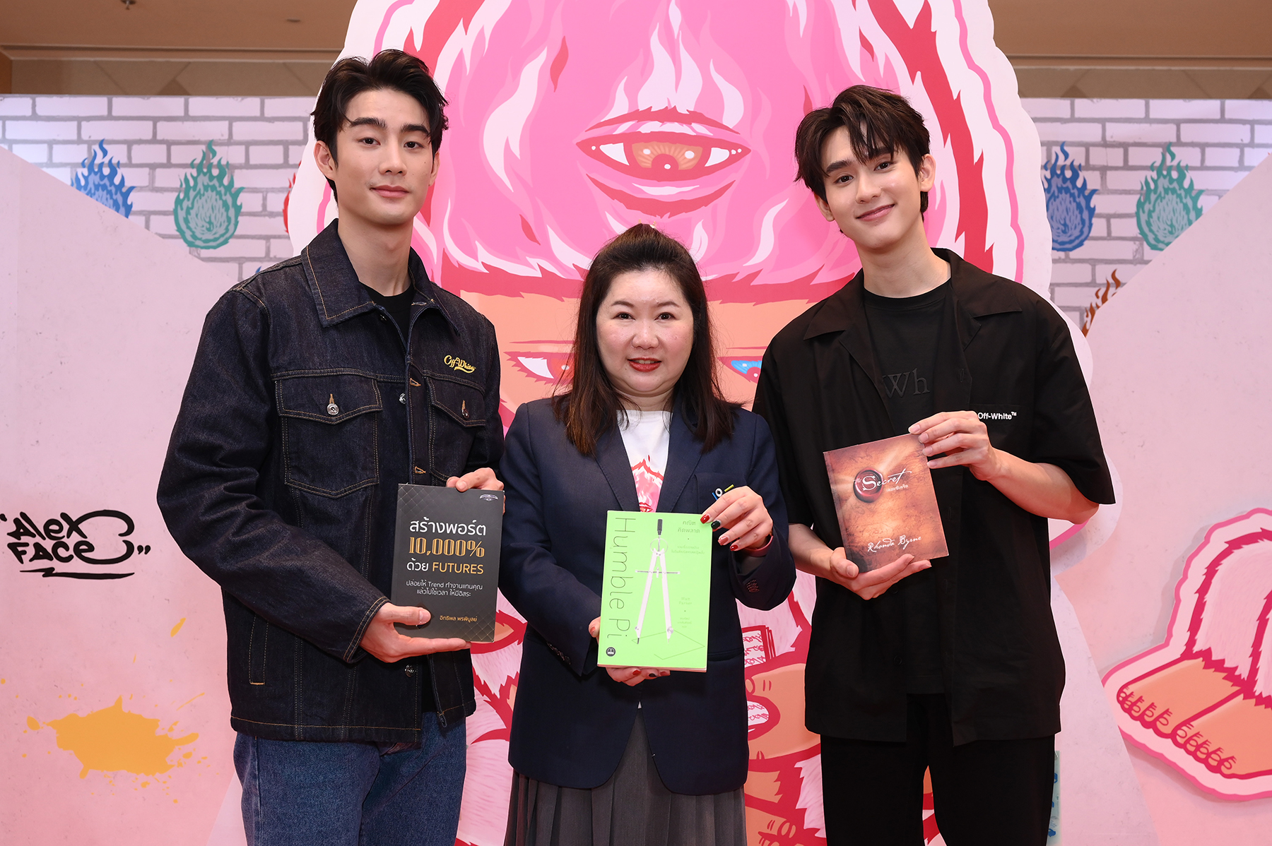 PUBAT ชวนทุกคนเป็น "Bookfluencer" ในงานสัปดาห์หนังสือแห่งชาติ ครั้งที่ 51