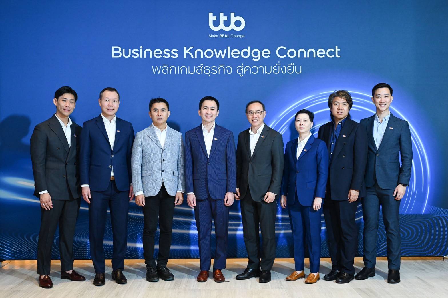 SMO เปิดวิสัยทัศน์ผู้นำธุรกิจยั่งยืน ฝ่าคลื่นเศรษฐกิจโลกในเวที ttb | Business Knowledge Connect