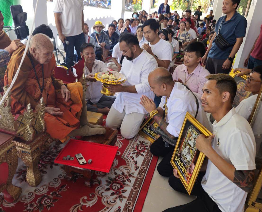 สกลนคร จัดสร้างพระสมเด็จทรงพญานาค"รุ่นทรัพย์นาคา"หลวงปู่คีย ธีรปัญโญ"อายุ 109 ปี