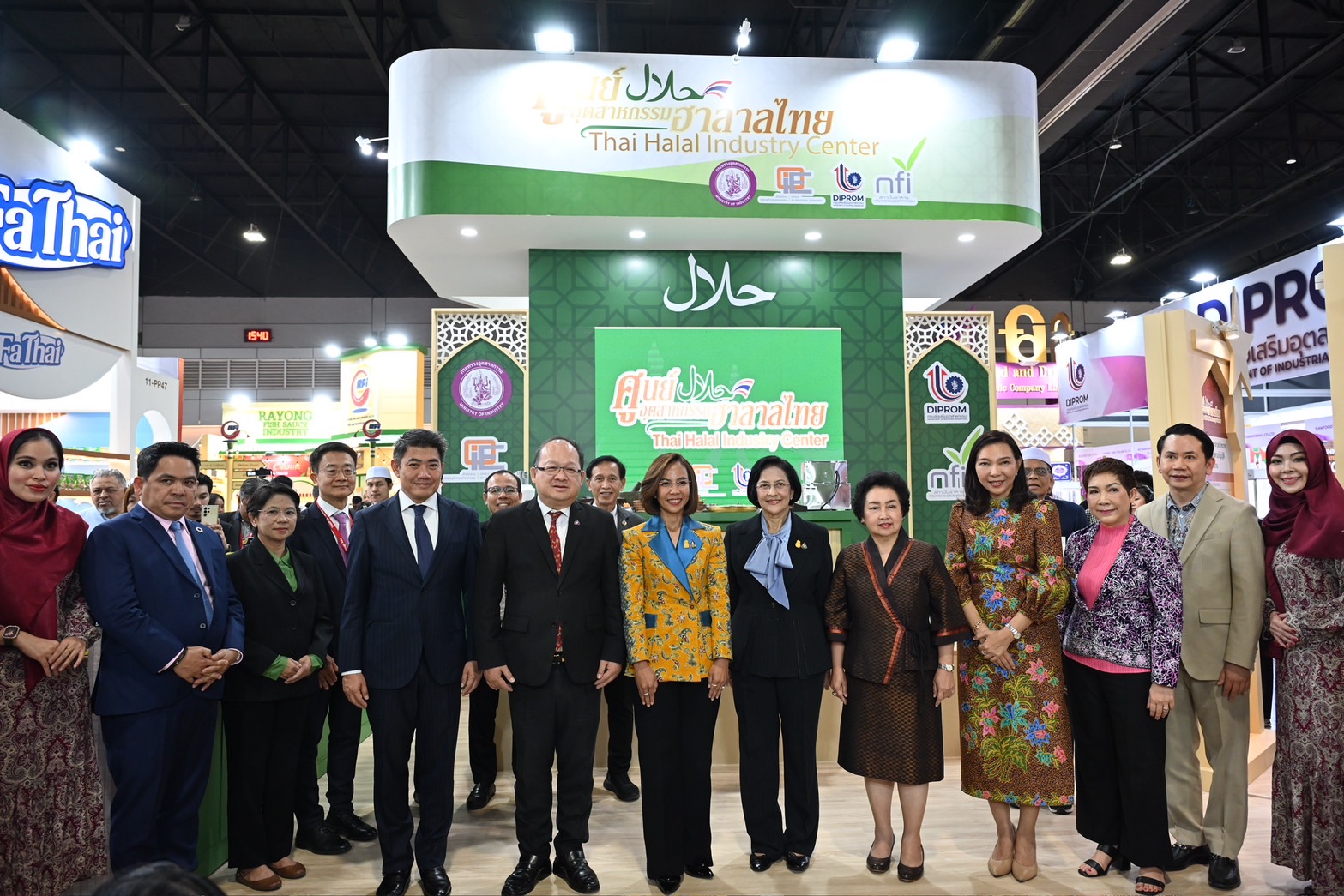ก.อุตสาหกรรม เปิดบูธศูนย์อุตสาหกรรมฮาลาลไทยในงาน THAIFEX-Anuga Asia 2024 พร้อมขับเคลื่อนอุตฯฮาลาลไทยสู่ Halal Hub ของภูมิภาค