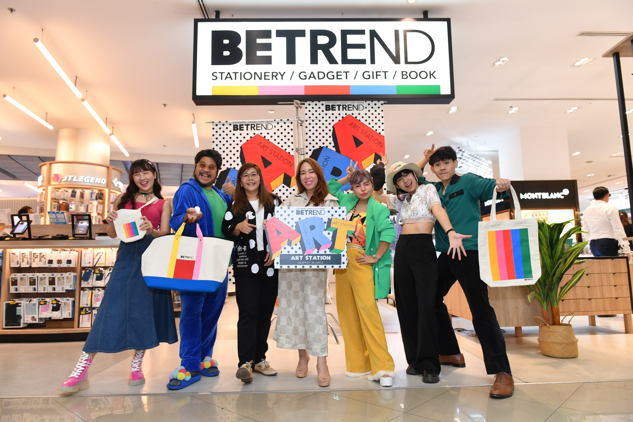 บีเทรนด์ เดอะมอลล์ กรุ๊ป เปิดพื้นที่สุดป๊อป ตอบโจทย์ทุกไลฟ์สไตล์ของคนรักศิลปะ ในงาน “บีเทรนด์ อาร์ต สเตชั่น 2023”