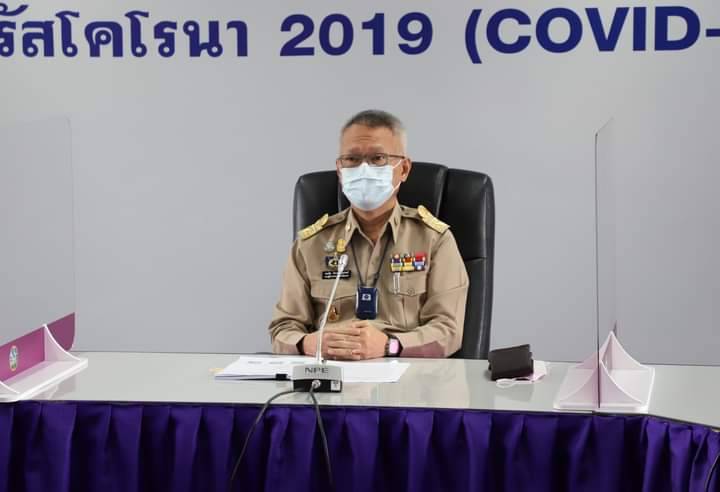 รรท.ผวจ.ตาก เปิดประชุมสัมมนาครั้งที่ 3  "โครงการเส้นทางรถไฟสายแม่สอด-ตาก-นครสวรรค์" 