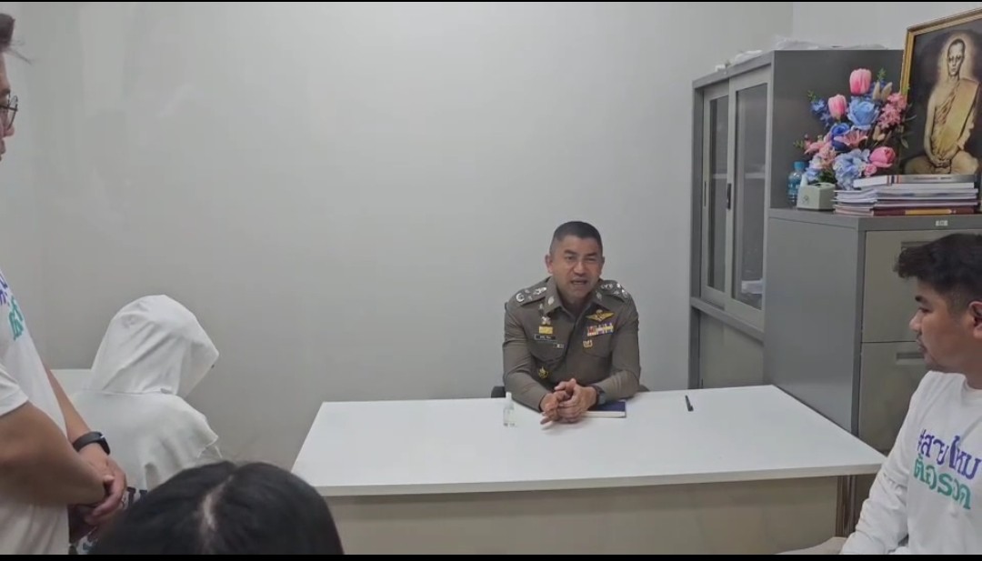 เพจ "สายไหมต้องรอด" พาผู้เสียหายถูกดาบตำรวจข่มขืนร้อง "บิ๊กโจ๊ก"  