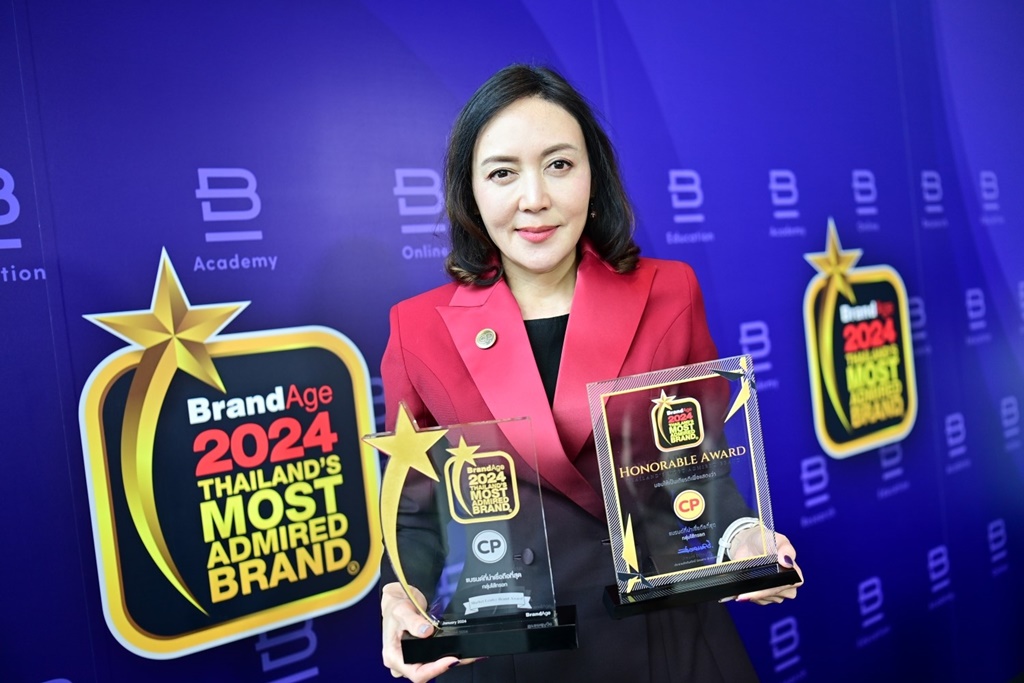 สุดปลื้ม!! ซีพีเอฟ คว้า 3 รางวัล สุดยอดแบรนด์น่าเชื่อถือ กลุ่มธุรกิจอาหาร "2023-2024 Thailand's Most Admired Company"