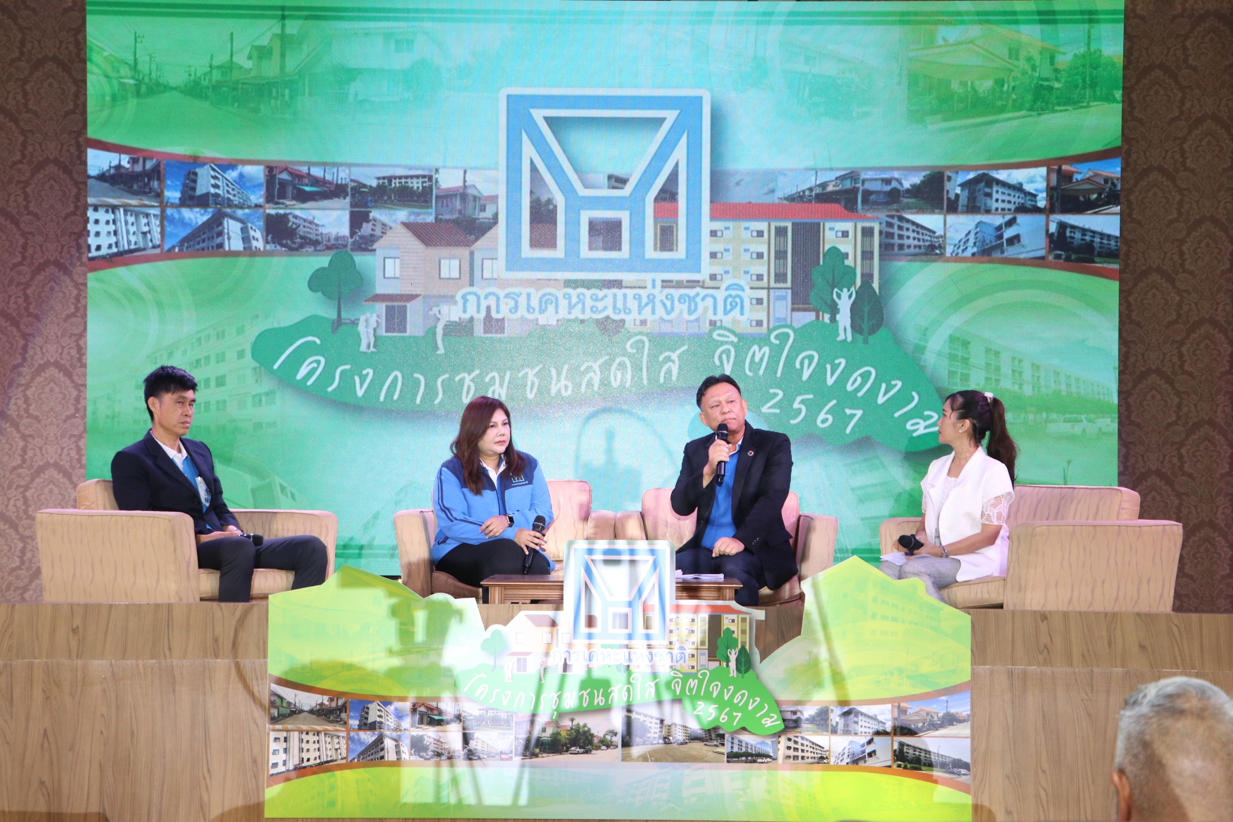 "การเคหะฯ" มอบรางวัล "โครงการชุมชนสดใส จิตใจงดงาม" ดึงชุมชนที่มีความโดดเด่นครบทุกมิติ
