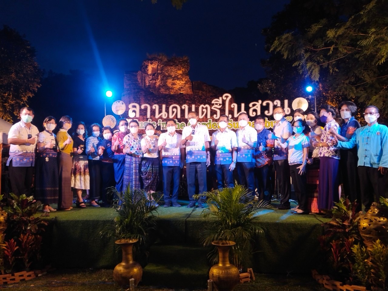 สุพรรณบุรี จัดกิจกรรมลานดนตรีในสวน พัฒนาและส่งเสริมการท่องเที่ยว 