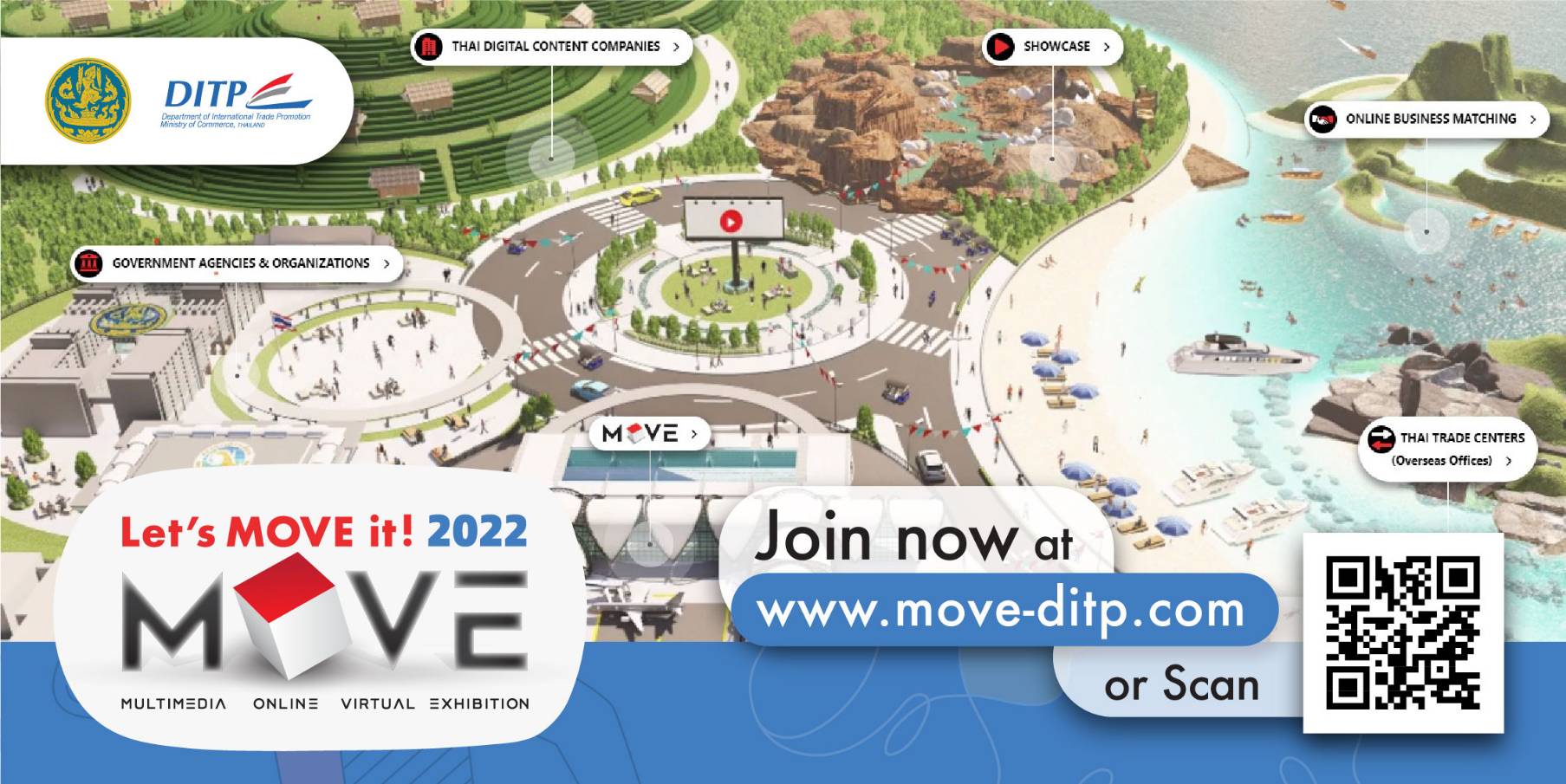 DITP ขน 30 บันเทิงไทยโชว์เคส จัดแมชชิ่งออนไลน์ “MOVE” ปี 3 