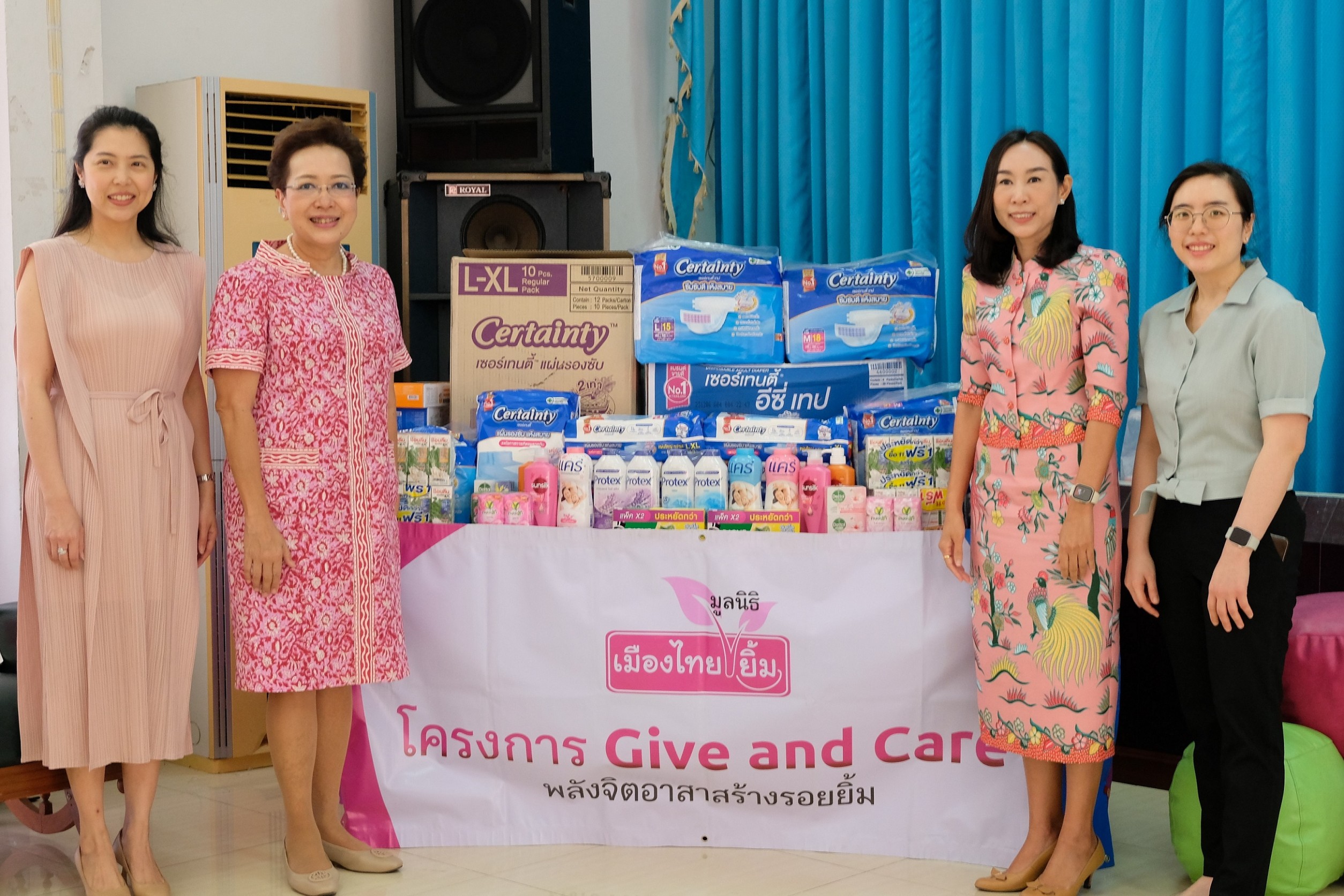 เมืองไทยประกันชีวิตและมูลนิธิเมืองไทยยิ้ม สานต่อ “โครงการแสงแก้วผ่าตัดต้อกระจกผู้สูงอายุ” ต่อเนื่องเป็นปีที่ 8 