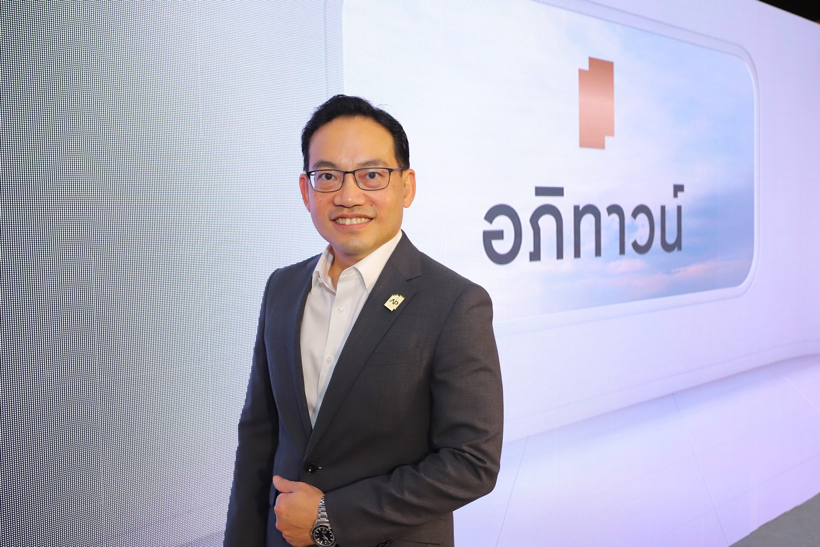 “AP”รุก 5 หัวเมืองใหญ่ชูแบรนด์”อภิทาวน์” ครึ่งปีแรกกวาดยอดขาย 1.5หมื่นล้าน