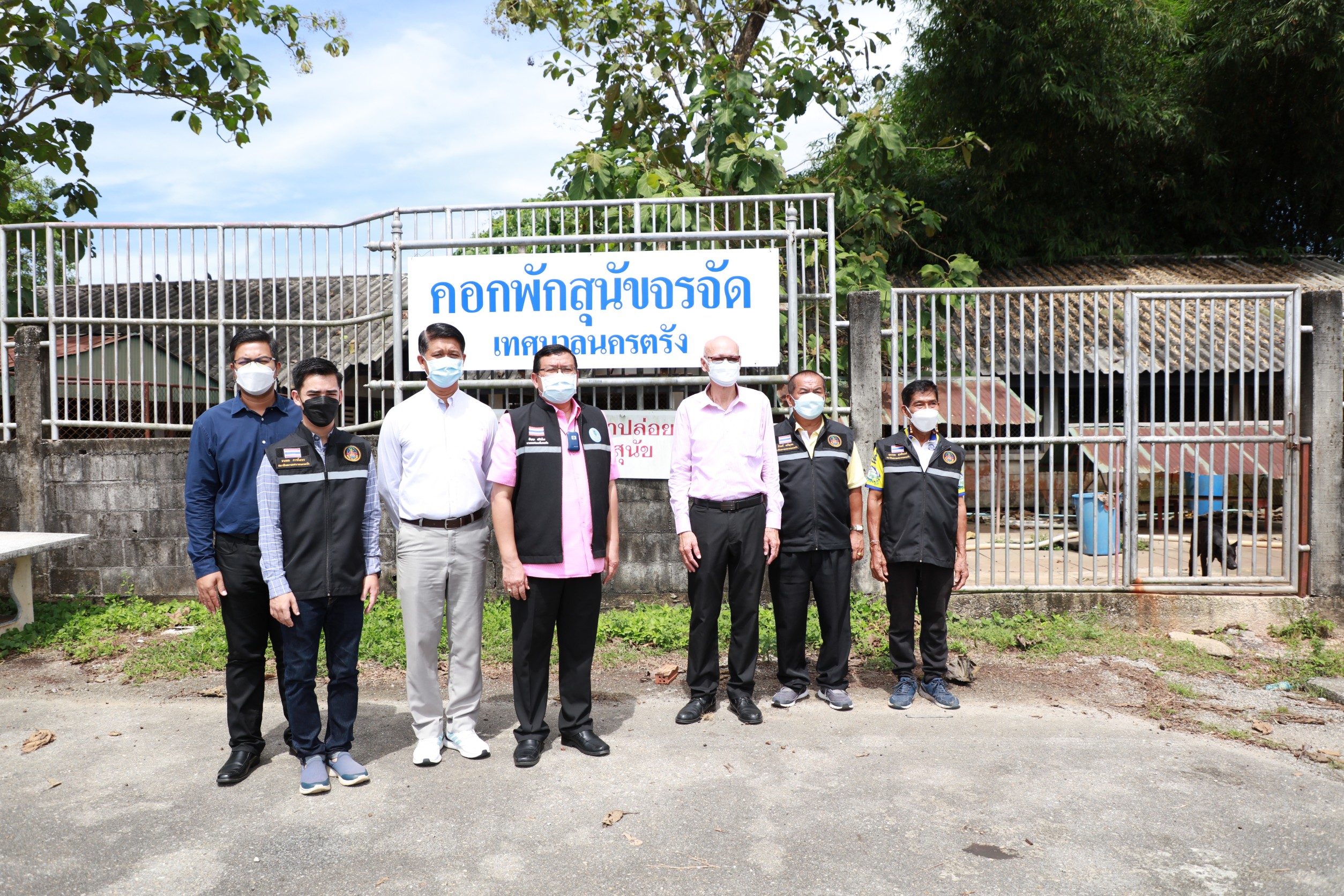 นครตรังทำหมันและผุดคอกพักพักพิงสุนัขเพื่อลดจำนวนประชากรสุนัขจรจัด