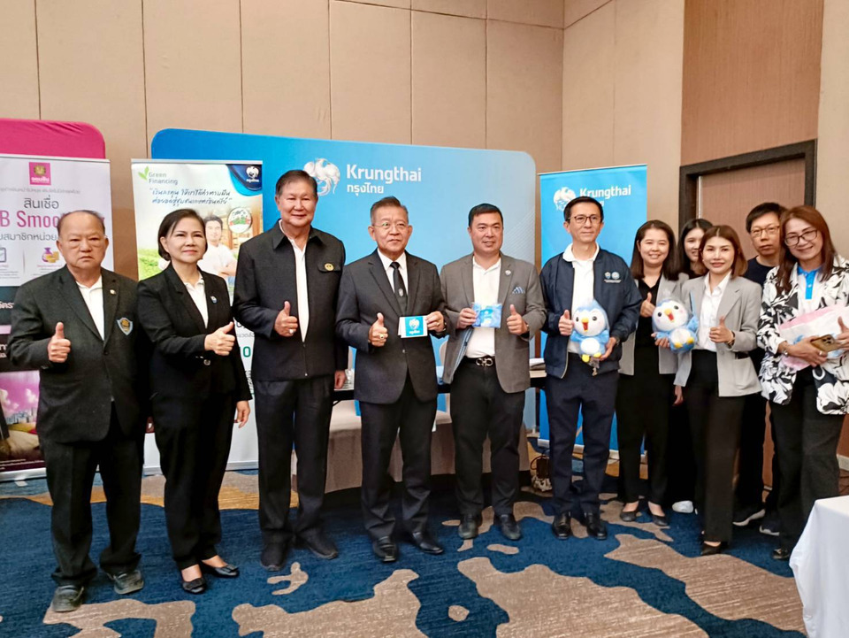 ระยองคึกคัก! มหกรรม SME หอการค้า 5 ภาค หนุนผู้ประกอบการไทยสู่ยุคธุรกิจยั่งยืน