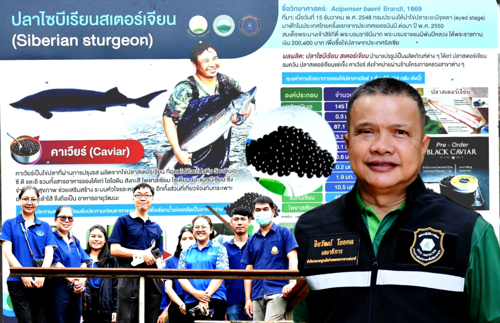 มกอช. จับมือประมง ติดตามพัฒนาฟาร์มเพาะเลี้ยงสัตว์น้ำโครงการหลวง ต่ออายุมาตรฐาน มกษ.7436-2563